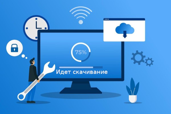 Скачать клиент на ПК